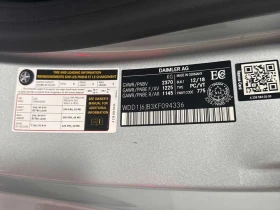 Mercedes-Benz E 450 | DISTRONIC | BURMESTER | ПАНОРАМА | , снимка 11