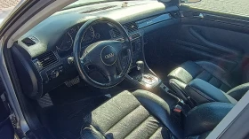 Audi A6 2.5TDI Quattro , снимка 8