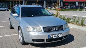 Audi A6 2.5TDI Quattro , снимка 3