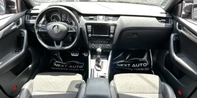 Skoda Octavia VRS 2.0TDI 184HP DSG EURO6B, снимка 10