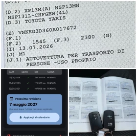 Toyota Yaris 1.5i/Navi/Kamera/СЕРВИЗНА КНИЖКА ДО ПОСЛЕДНО, снимка 16