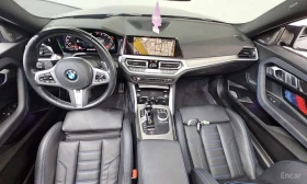 BMW 240 * M240i xDrive First Edition Coupe * ЦЕНА ДО БГ, снимка 7