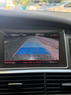Audi A6 Allroad, снимка 13