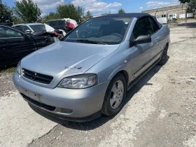 Обява за продажба на Opel Astra 1.8 bertone ~11 лв. - изображение 1