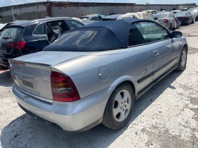 Opel Astra 1.8 bertone | Mobile.bg    3