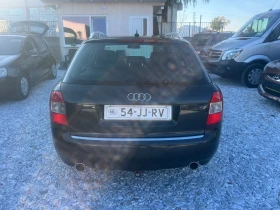 Audi A4 2.5 Dizel, снимка 4