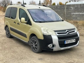 Citroen Berlingo 1.6HDI XTR | Mobile.bg    2