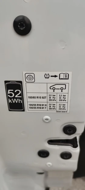 Renault Zoe El 52kwh, снимка 7