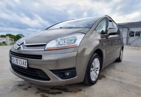 Citroen Grand C4 Picasso, снимка 4