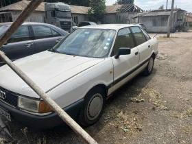 Обява за продажба на Audi 80 ~1 600 лв. - изображение 1