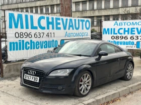 Audi Tt 3.2dsg