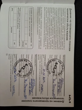 Kia Ceed 1.5 T-gdi SW Comfort Гаранция - 26990 лв. / 13799.77 € - 46386939 11