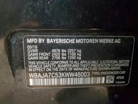 BMW 530 2l Xi - 13999 € / 27379.66 лв. - 48321040 12