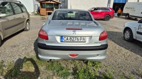 Peugeot 206 ��������� | Mobile.bg � ����� ������ 4
