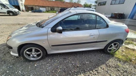 Peugeot 206 ��������� | Mobile.bg � ����� ������ 3