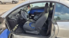 Peugeot 206 ��������� | Mobile.bg � ����� ������ 6