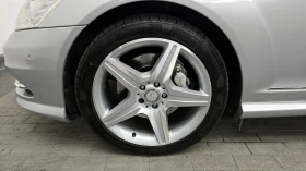 Mercedes-Benz S 350 Bluetec autogeorge.com - 10150 € / 19851.67 лв. - 27608187 5