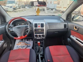 Hyundai Getz 1.4i klima - 1300 € / 2542.58 лв. - 96287665 7