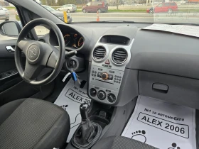 Opel Corsa - 2550 € / 4987.37 лв. - 13419886 7