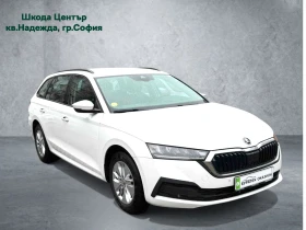 Skoda Octavia Амбишън 2, 0 TDI / 150 к.с. / Автоматик - 19800 € / 38725.43 лв. - 88937664 3