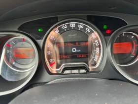 Citroen C5 - 5300 € / 10365.90 лв. - 23167509 5