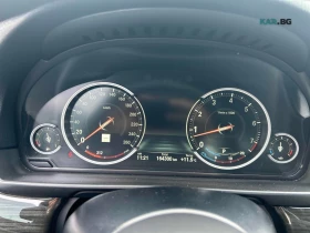 BMW 535 i * M-Package * HeadUp *  A��������� * ���� �� �� | Mobile.bg � ����� ������ 9