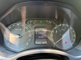 Skoda Octavia | Mobile.bg � ����� ������ 8