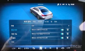 Mercedes-Benz E 220 d 4Matic Exclusive* 360* Обдух* Люк* Памет - 41199 € - 43899335 15
