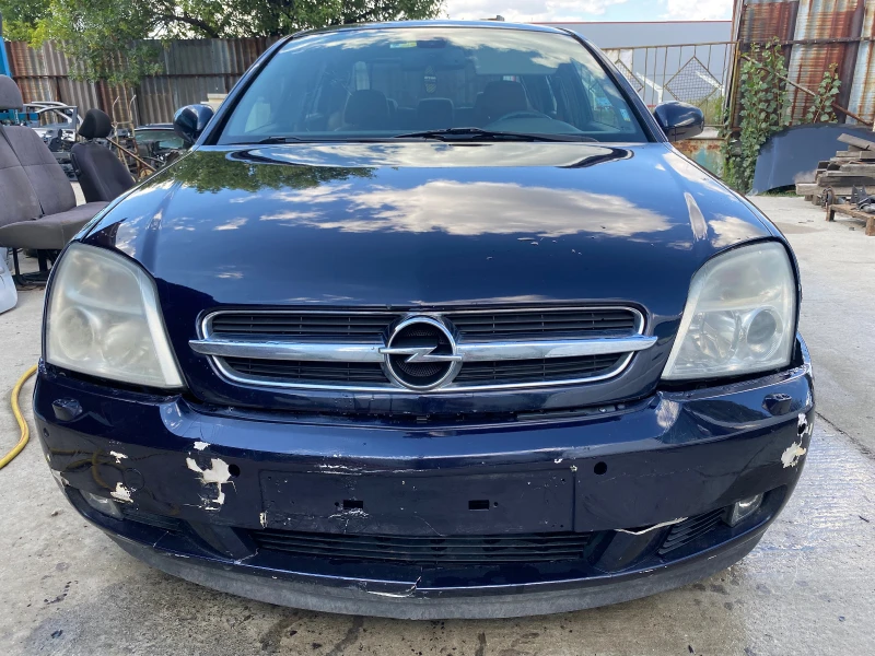 Opel Vectra 1.9 cdti 150 к.с. на части , снимка 7 - Автомобили и джипове - 44157061