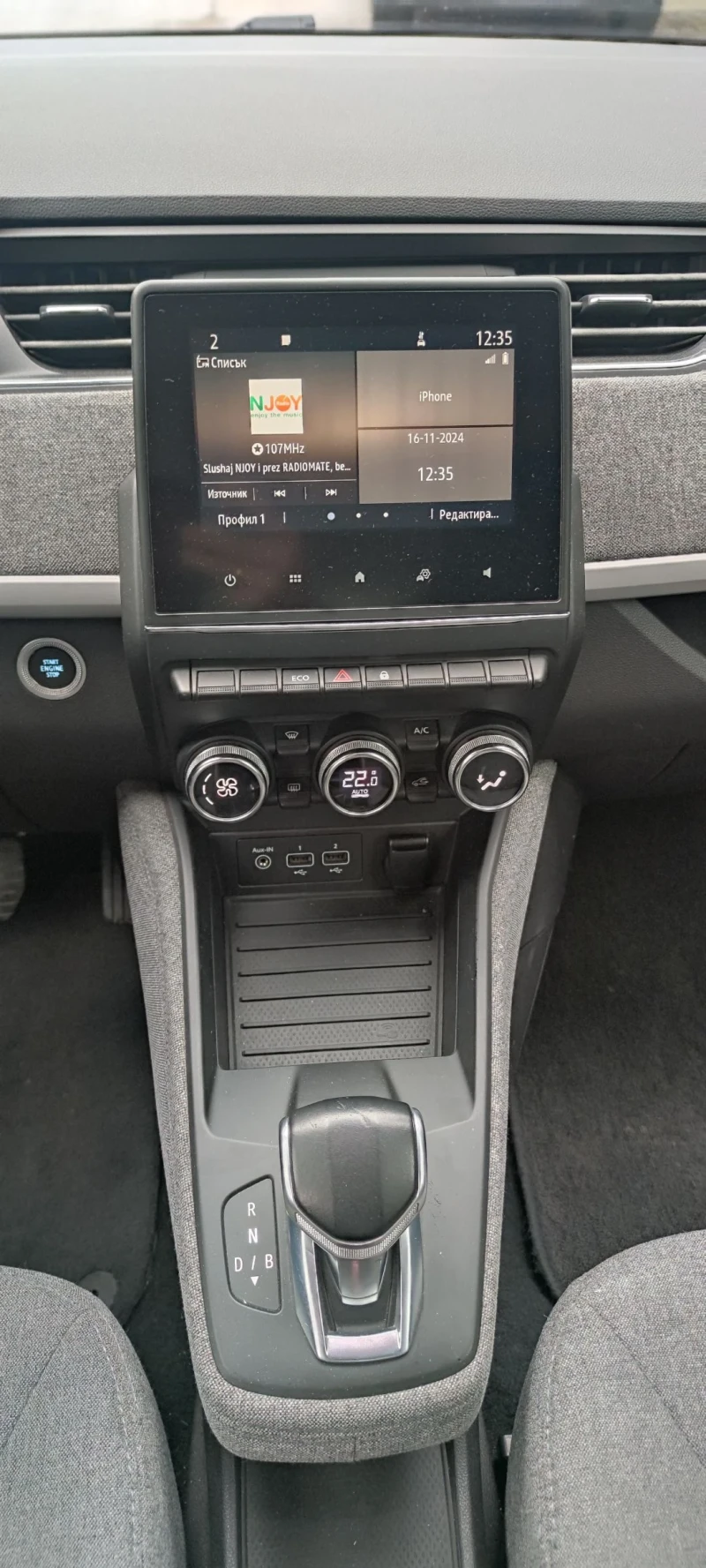 Renault Zoe El 52kwh, снимка 10 - Автомобили и джипове - 48005552