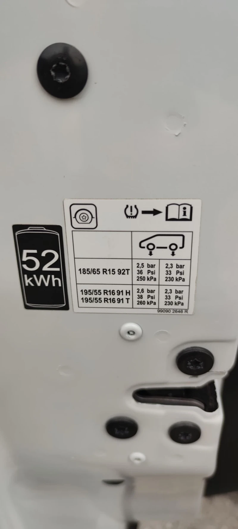 Renault Zoe El 52kwh, снимка 7 - Автомобили и джипове - 48005552