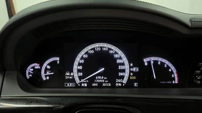 Mercedes-Benz S 350 Bluetec autogeorge.com, снимка 8 - Автомобили и джипове - 53334417