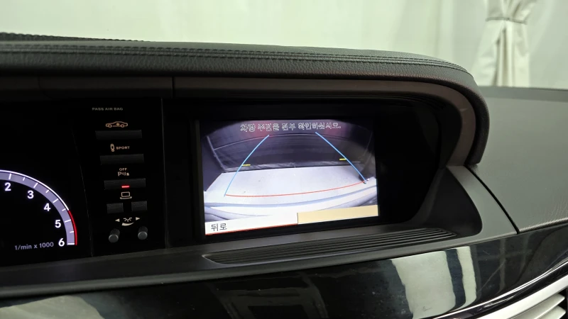 Mercedes-Benz S 350 Bluetec autogeorge.com, снимка 15 - Автомобили и джипове - 53334417