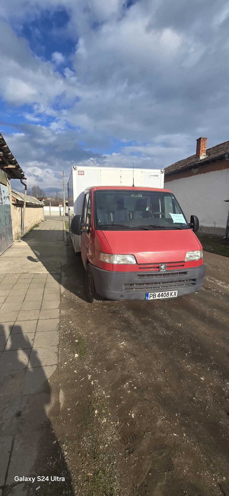 Peugeot 205, снимка 6 - Автомобили и джипове - 53402477