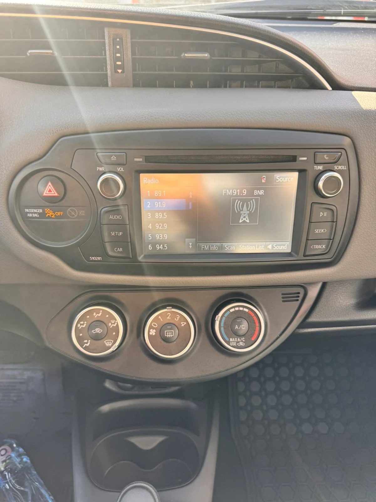 Toyota Yaris 1.5VVT - изображение 6