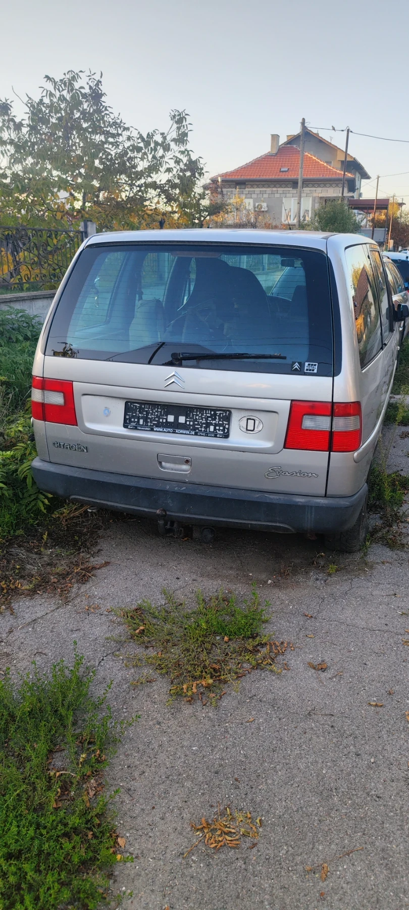 Citroen Evasion | Mobile.bg � ����������� 1