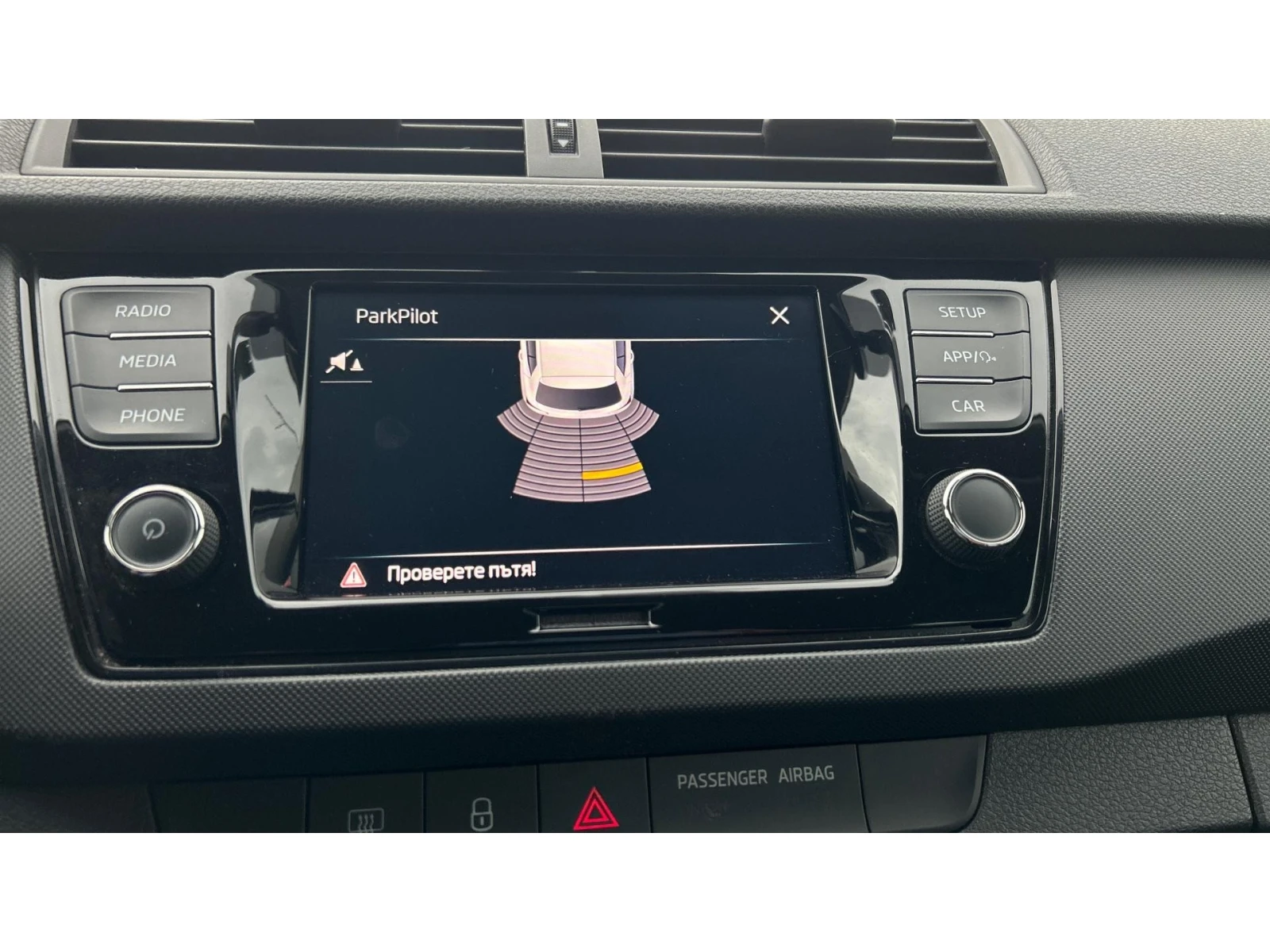 Skoda Fabia 1.0 TSi LPG, Месечна вноска от 277 лв. | Mobile.bg — изображение 16