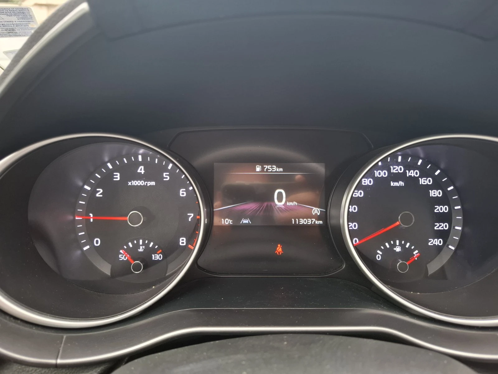Kia Ceed 1.5 T-gdi SW Comfort Гаранция - изображение 10