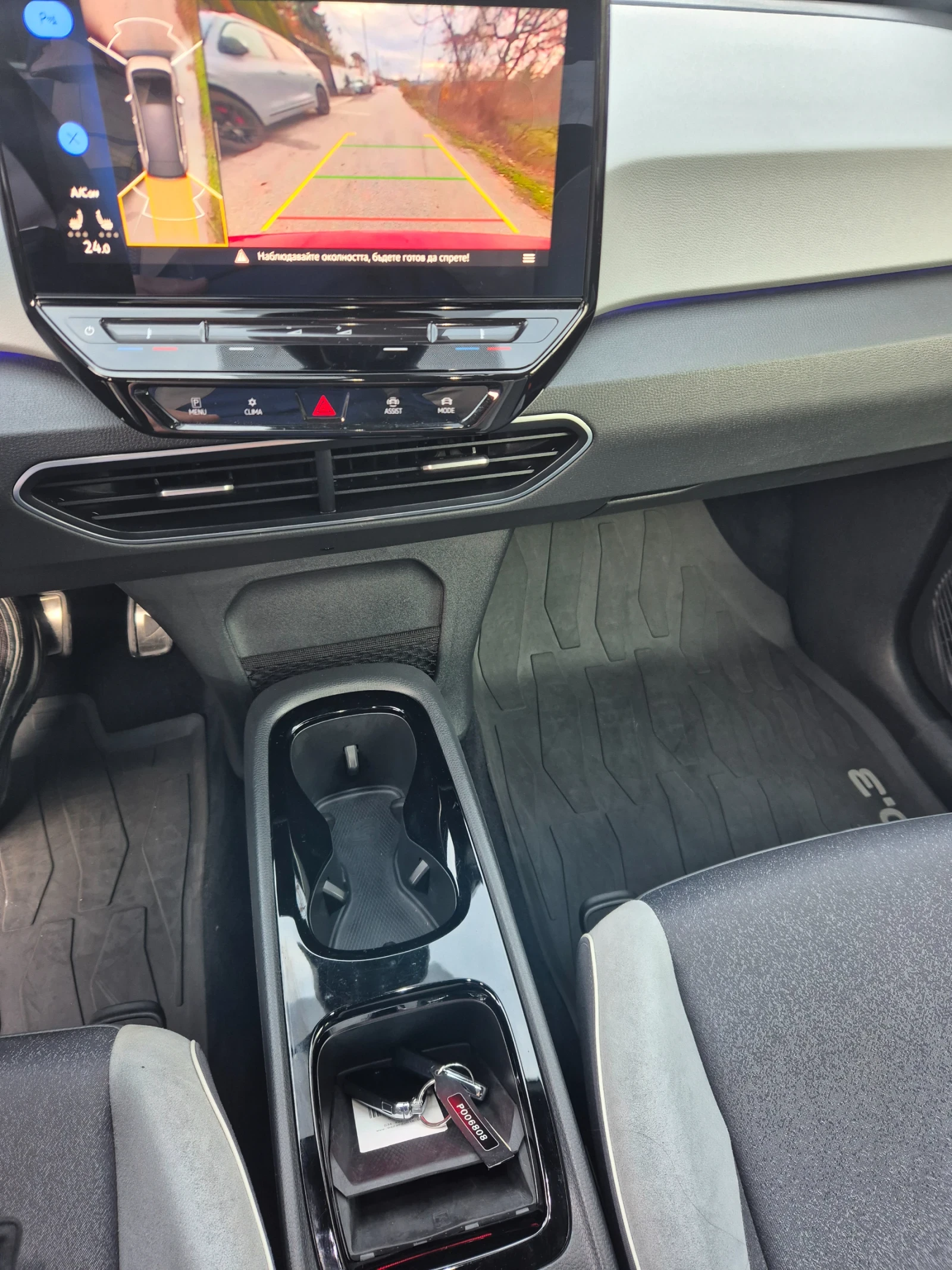 VW ID.3 Pro S.82KW | Mobile.bg � ����������� 13