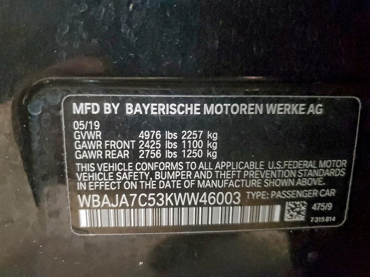 BMW 530 2l Xi | Mobile.bg � ����������� 12