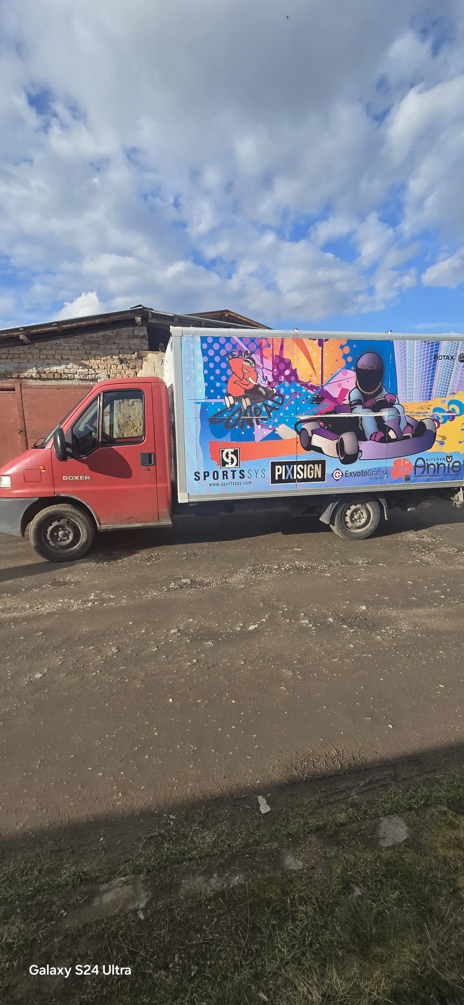 Peugeot 205  - изображение 2