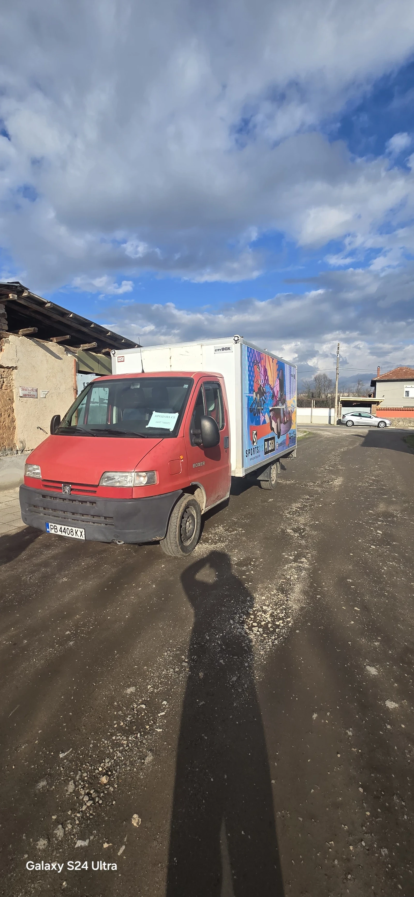 Peugeot 205 | Mobile.bg � ����������� 1