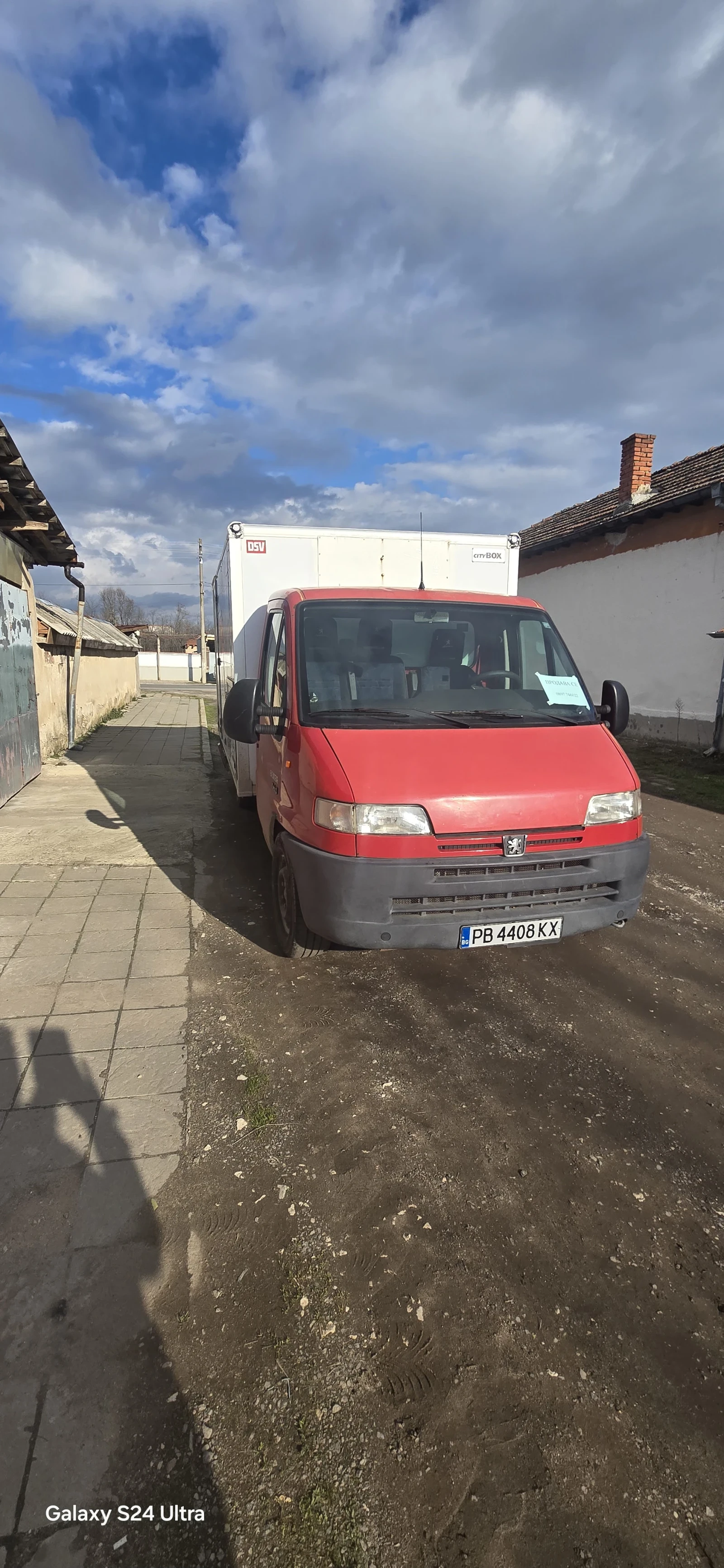 Peugeot 205  - изображение 6