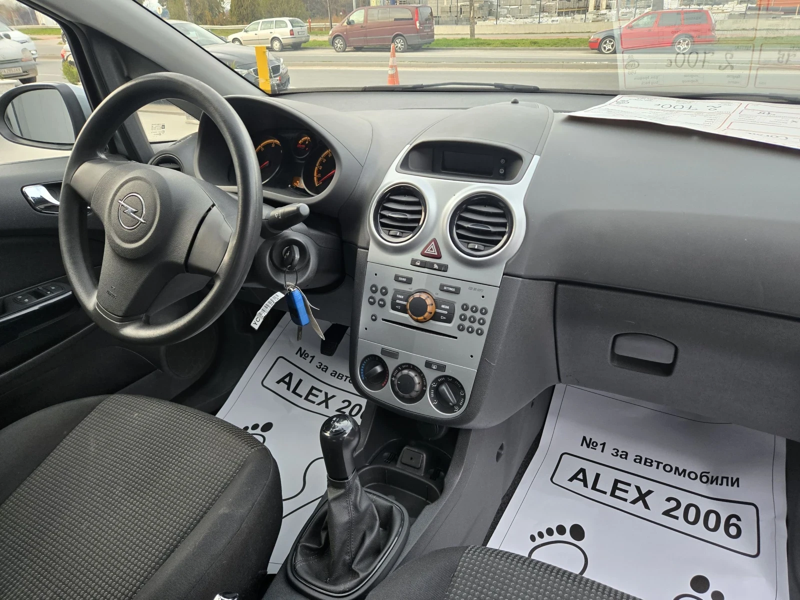 Opel Corsa  - изображение 7