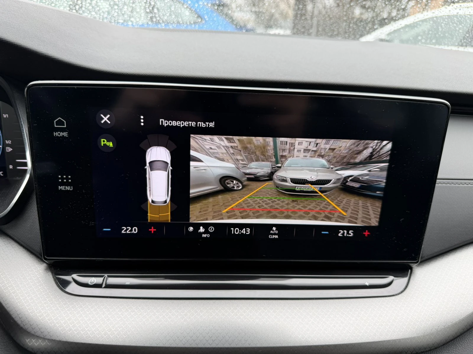 Skoda Octavia Амбишън 2, 0 TDI / 150 к.с. / Автоматик, снимка 10 - Автомобили и джипове - 54064203