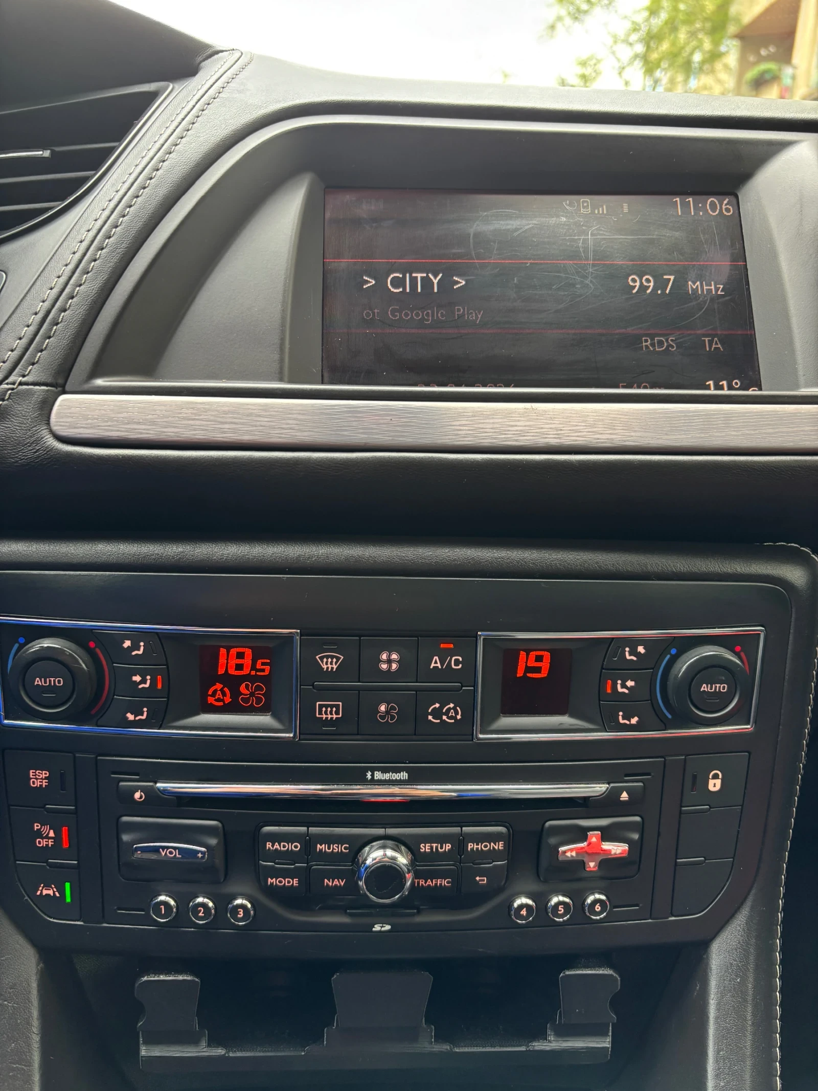 Citroen C5, снимка 4 - Автомобили и джипове - 54293796