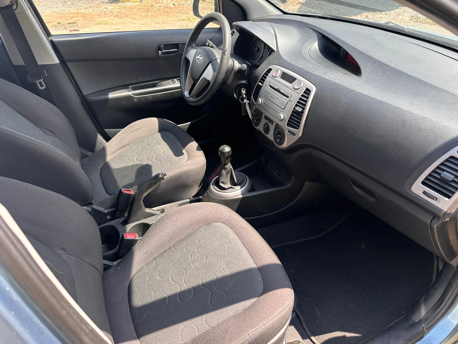 Hyundai I20 1.2 �� ����� | Mobile.bg � ����������� 6