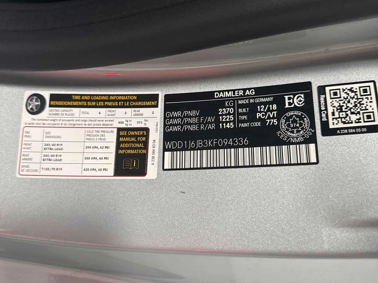 Mercedes-Benz E 450 | DISTRONIC | BURMESTER | ПАНОРАМА | , снимка 11 - Автомобили и джипове - 54863424