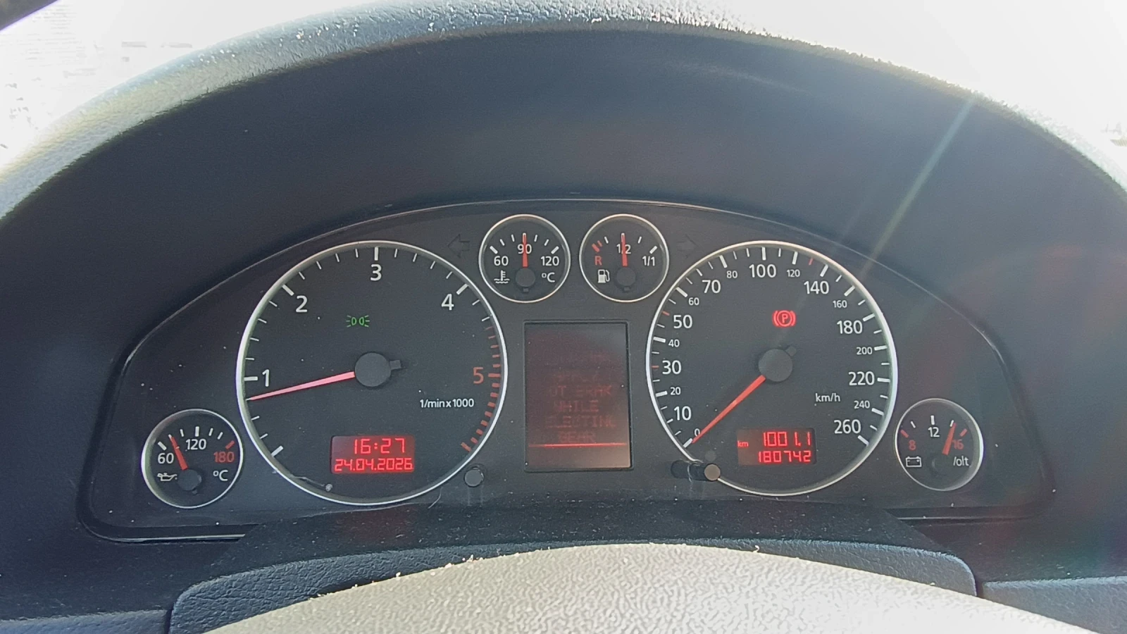 Audi A6 2.5TDI Quattro , снимка 12 - Автомобили и джипове - 55146579