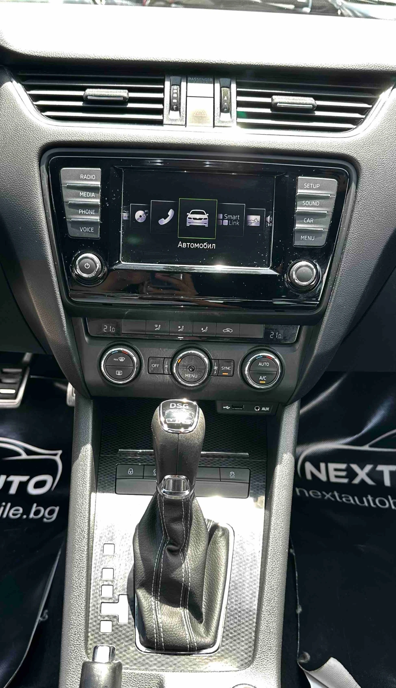 Skoda Octavia VRS 2.0TDI 184HP DSG EURO6B, снимка 11 - Автомобили и джипове - 55207441